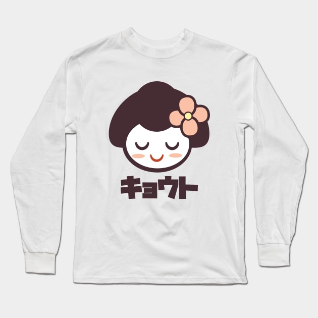 Kawaii Kyoto Geisha Long Sleeve T-Shirt by Howchie